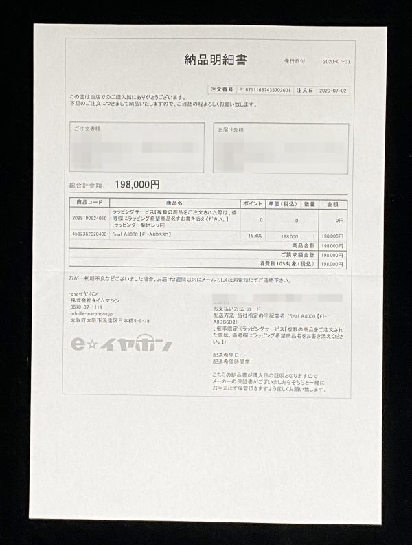 がんばれゴエモン AGAIN SMILE 8cm : ラクマ by ダブル・インパクトの通販 CD ダブル・インパクト - 訳あり 中古 Yahoo!オークション | ブックオフ公式オンラインストア
