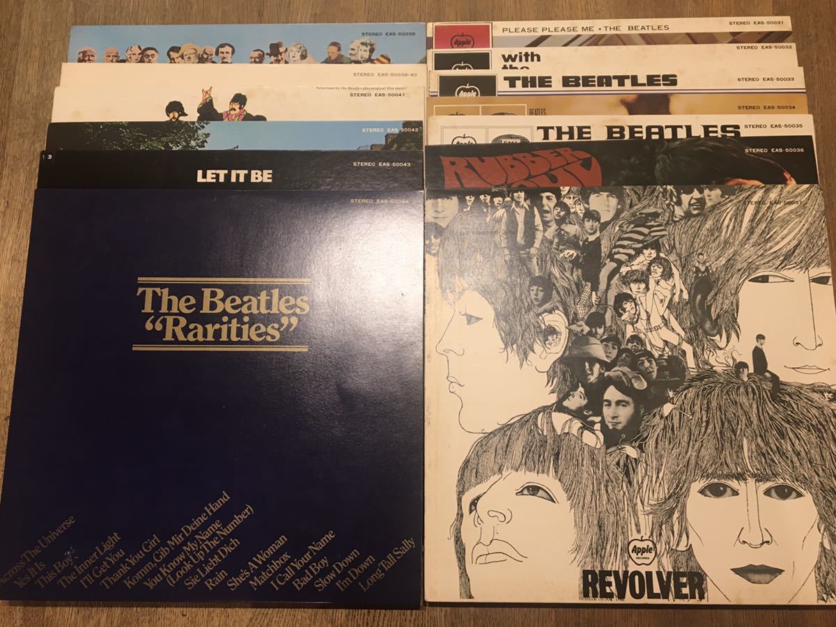 ザ・ビートルズ・コレクション 14枚組 翌日発送可 The Beatles collection LP 14枚セット/ 国内盤BOX