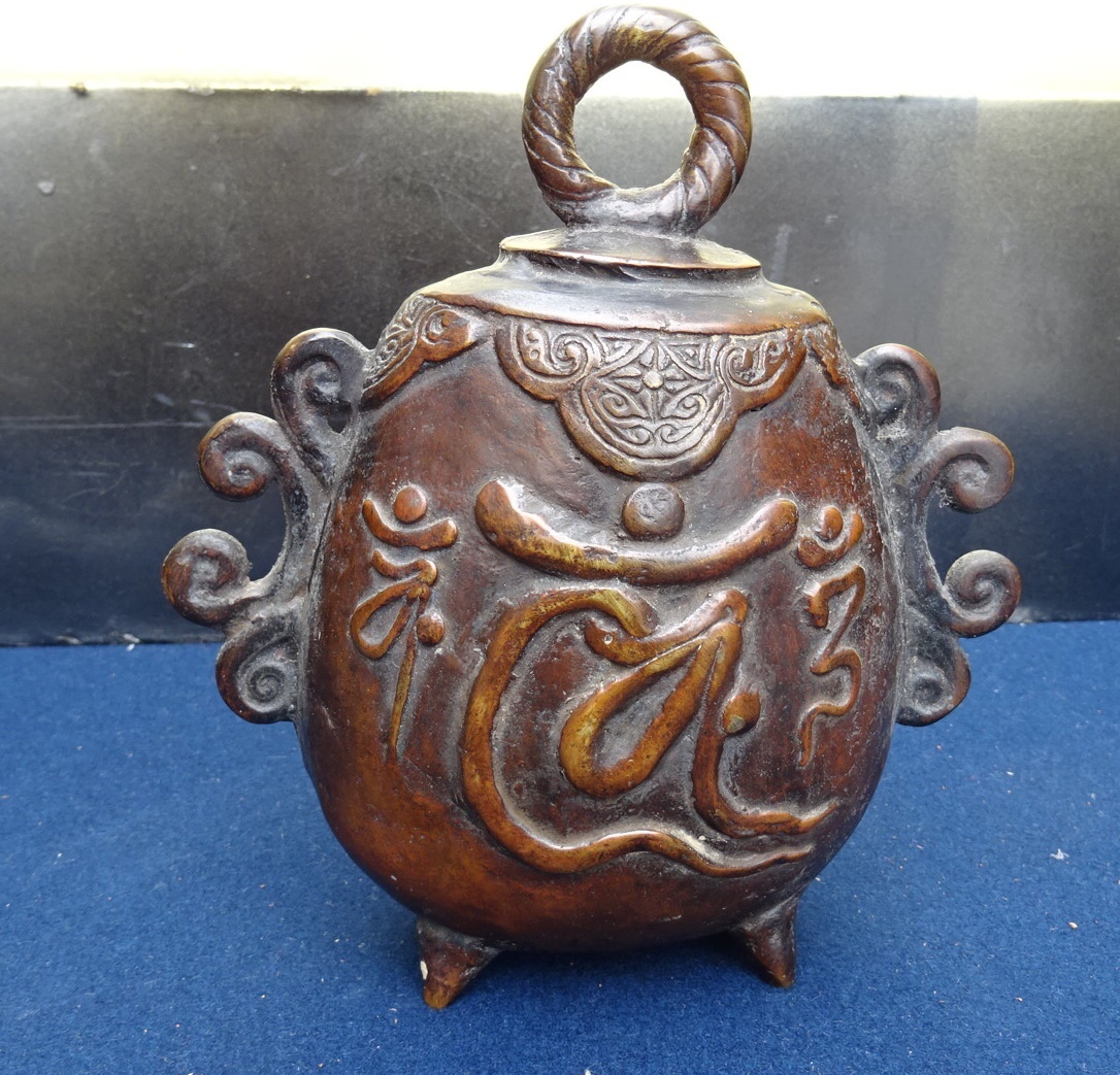 仏具　神社拝殿　銅製　鰐口_1