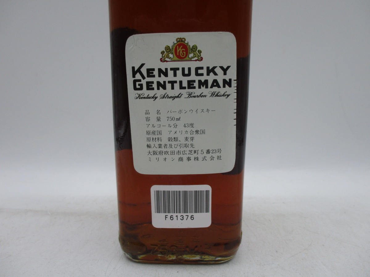 ケンタッキー ジェントルマン KENTUCKY GENTLEMAN Kentucky - 40度 