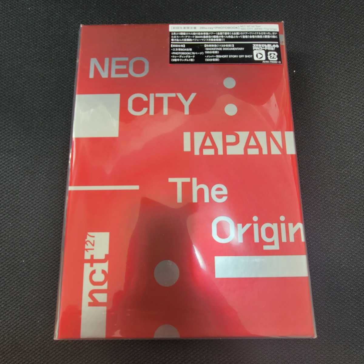 The neo city the origin USAトレカ ヘチャン 【公式通販】