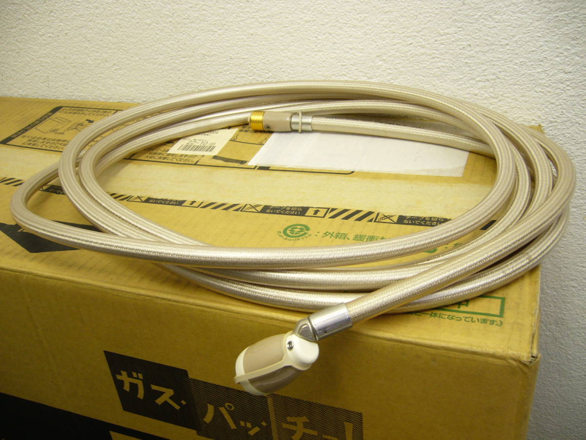 ガスファンヒーター RC-H4005E-1 リンナイ 大阪ガス 動作確認済み ガス