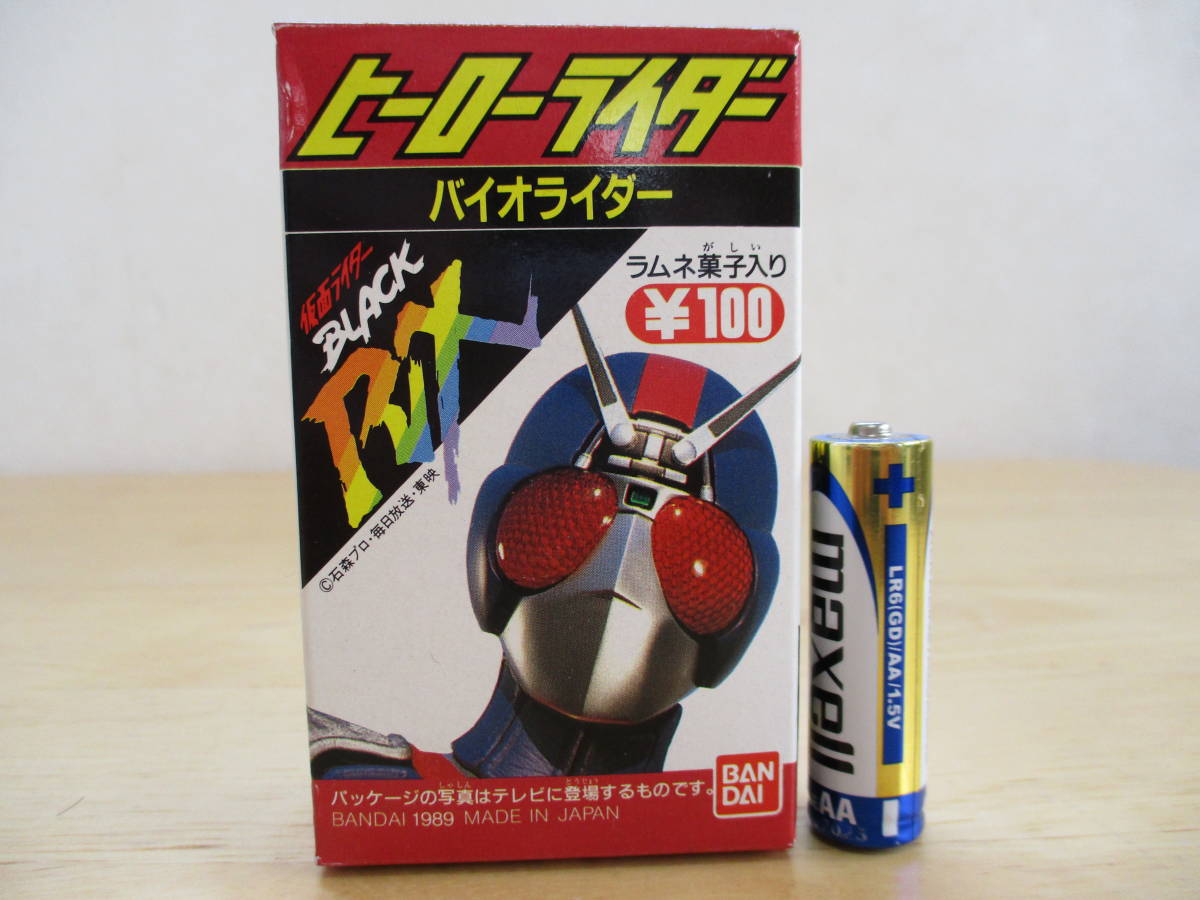 バンダイ - 仮面ライダー 0 Yahoo!オークション 当時物 ソフビ 仮面
