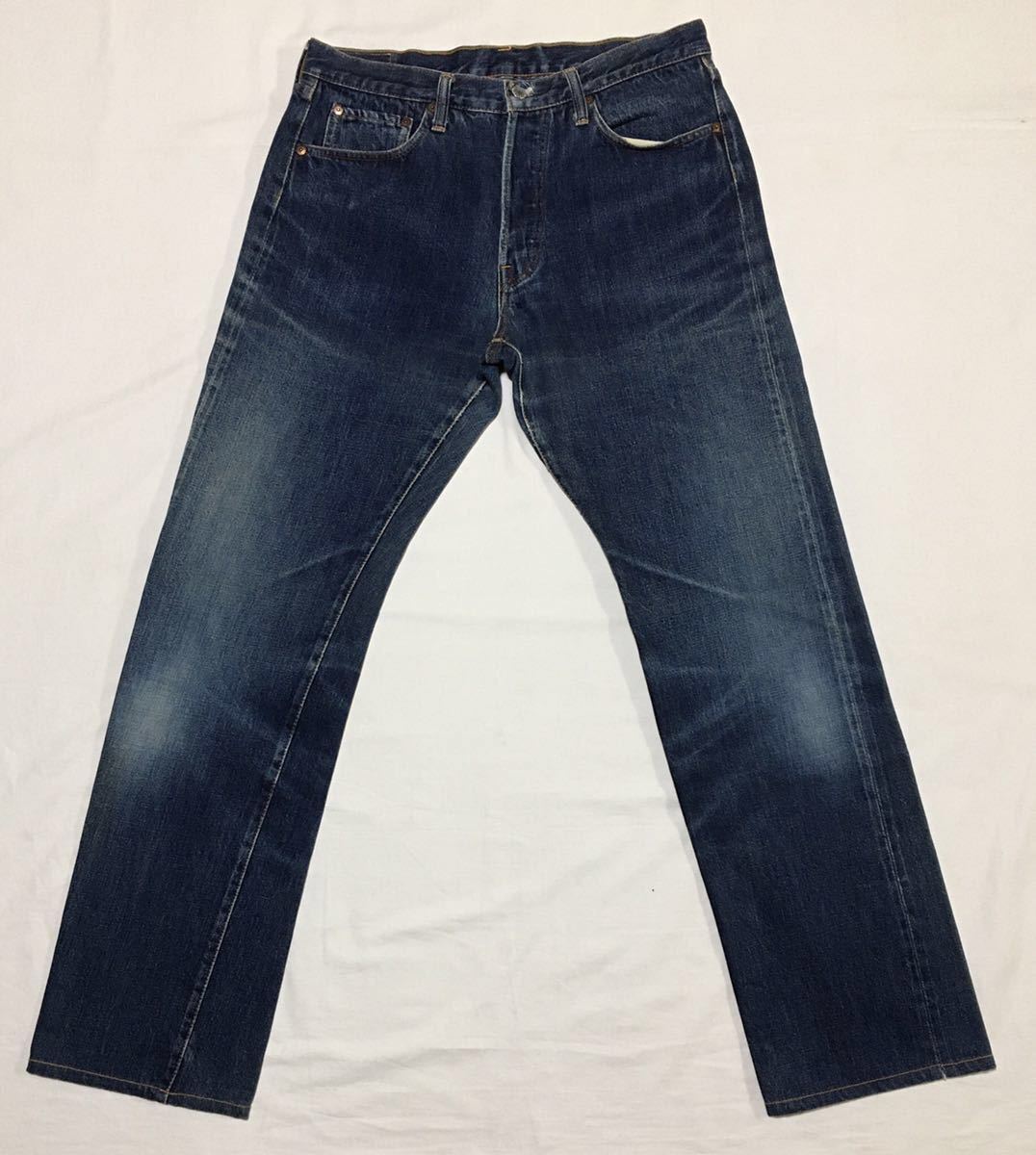 旧DENIME】ドゥニーム 501 BIGEモデル ヴィンテージレプリカジーンズ 