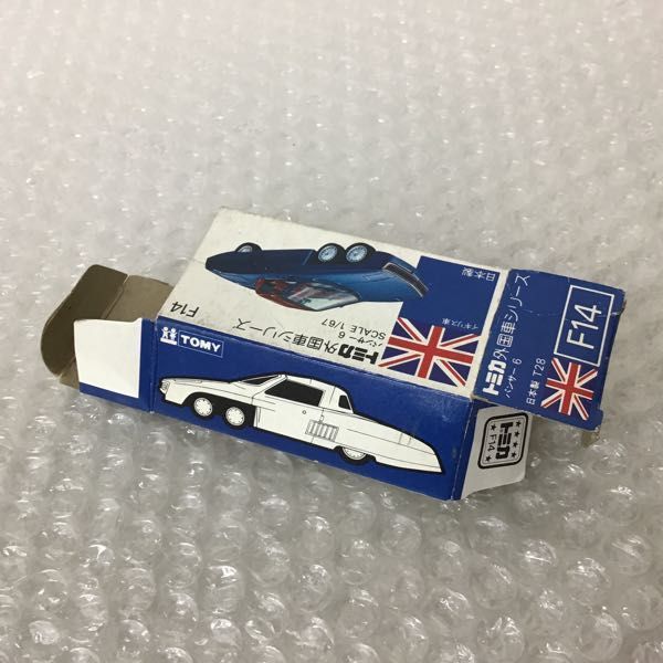 パンサー6 1円〜 他 青箱トミカ フォルクスワーゲン 1200LSE 日本製