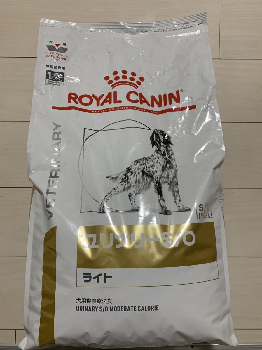 ユリナリーS/O ライト 8kg ロイヤルカナン 犬用療法食 【公式通販】