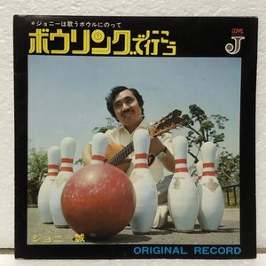 自主 和モノのYahoo!オークション(旧ヤフオク!)の相場・価格を見る