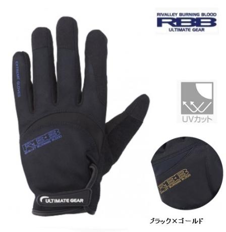 超激得，新作登場 リバレイ RBB エクストリュームグローブ ブラック &times; ゴールド M L LL 8814 5本指モデル Rivalley 手袋 グローブ 黒金(グローブ、手袋)｜売買されたオークション情報、yahooの商品情報をアーカイ グローブ、手袋