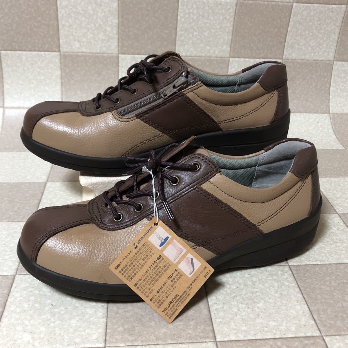 j577418848