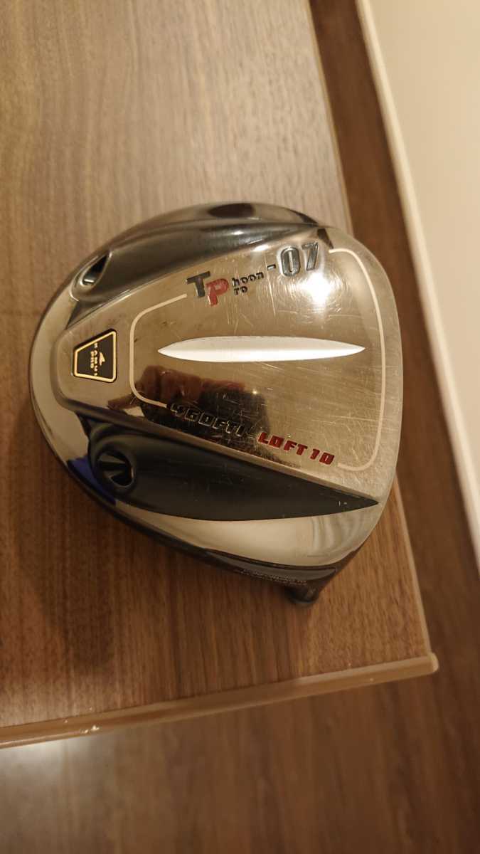 2026，最新作 テーラーメイド Typhoon Pro 07 10度 ヘッドのみ カムイ タイフーンプロ TP-07(ヘッド)｜売買されたオークション情報、yahooの商品情報をアーカイブ公開 - オークファン 部品