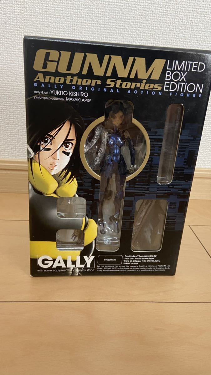 銃夢外伝 フィギュア付コミックス特装版 LIMITED BOX EDITION ガリイ
