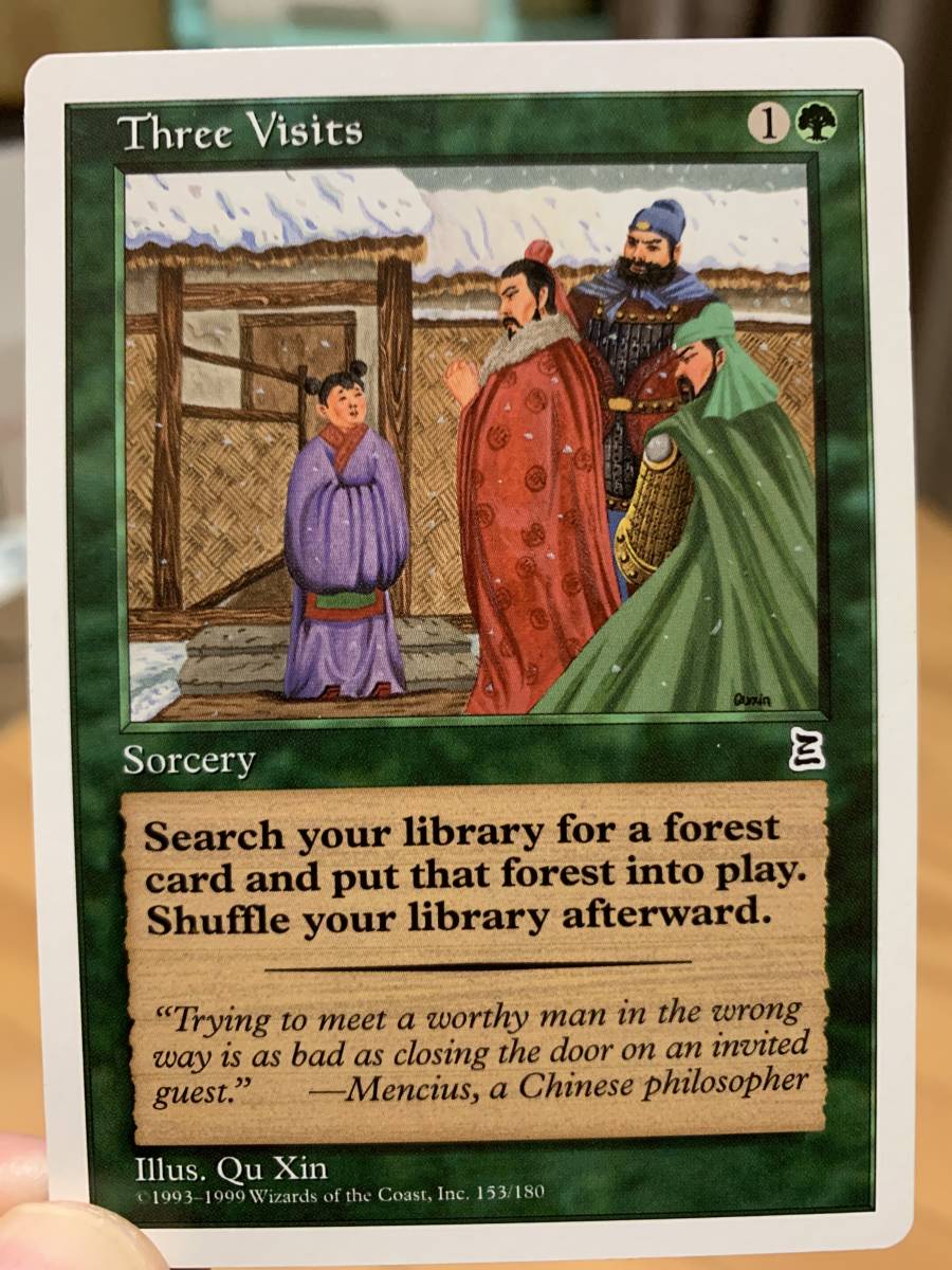 ポータル三国志 初版 三顧の礼 Three Visits 英語版 極 edh セット まとめ売り 売買されたオークション情報 Yahooの商品情報をアーカイブ公開 オークファン Aucfan Com ポータル三国志 初版 三顧の礼 Three Visits 英語版 極 edh セット まとめ売り 売買されたオークション情報 Yahooの商品情報をアーカイブ公開 オークファン Aucfan Com