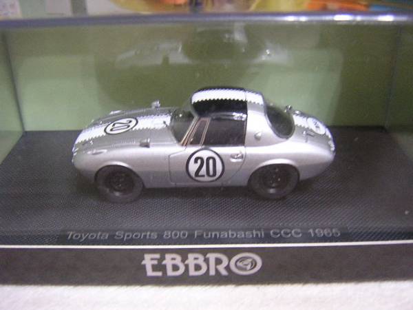 1/43 EBBRO 1965年船橋CCC トヨタスポーツ800#20 浮谷東次郎 0 1