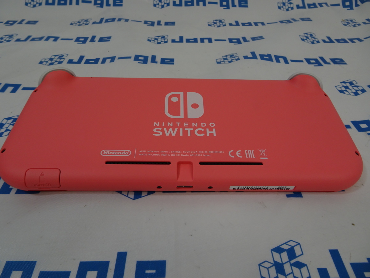 1円スタート】【中古】Nintendo Switch Lite コーラル HDH-S-PAZAA