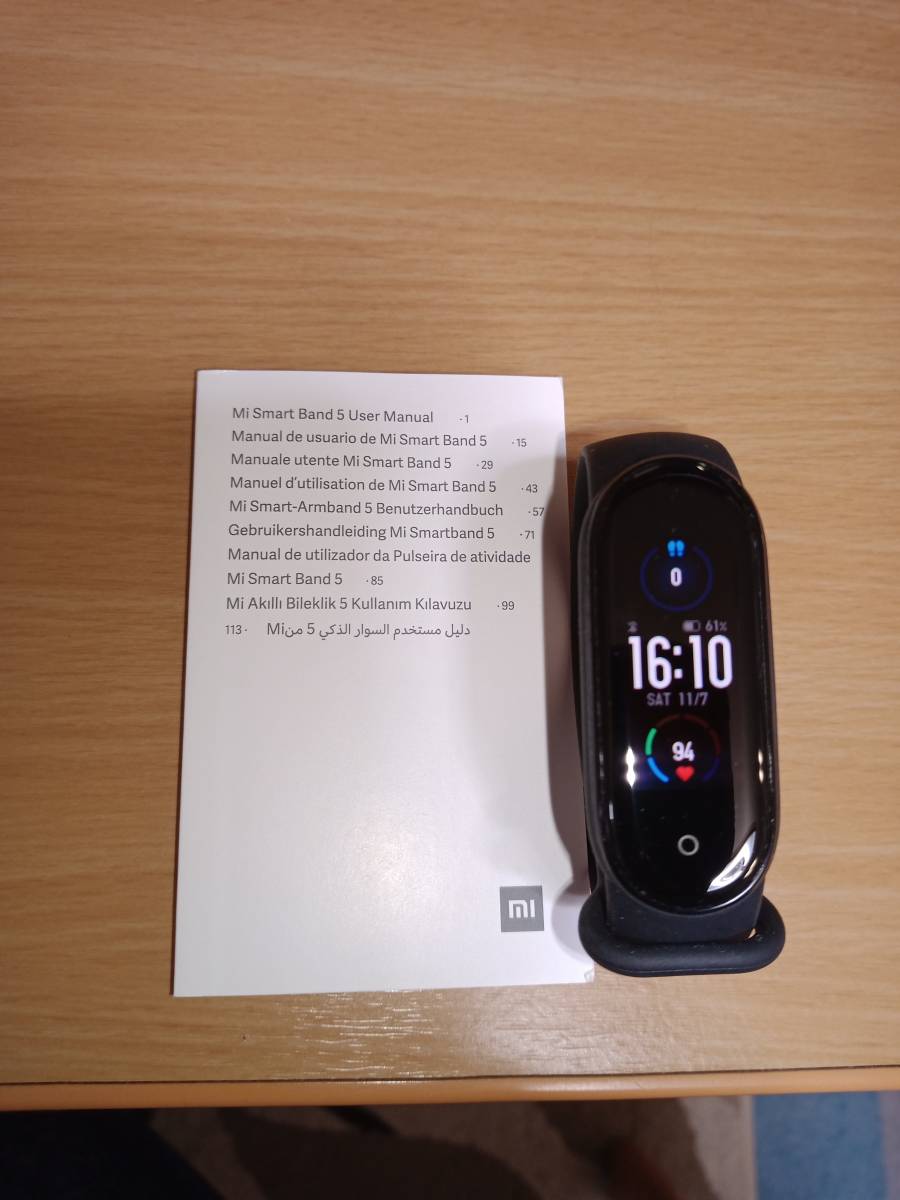 ◆◇XIAOMI　スマートバンド Mi5 ブラック（送料込）◇◆