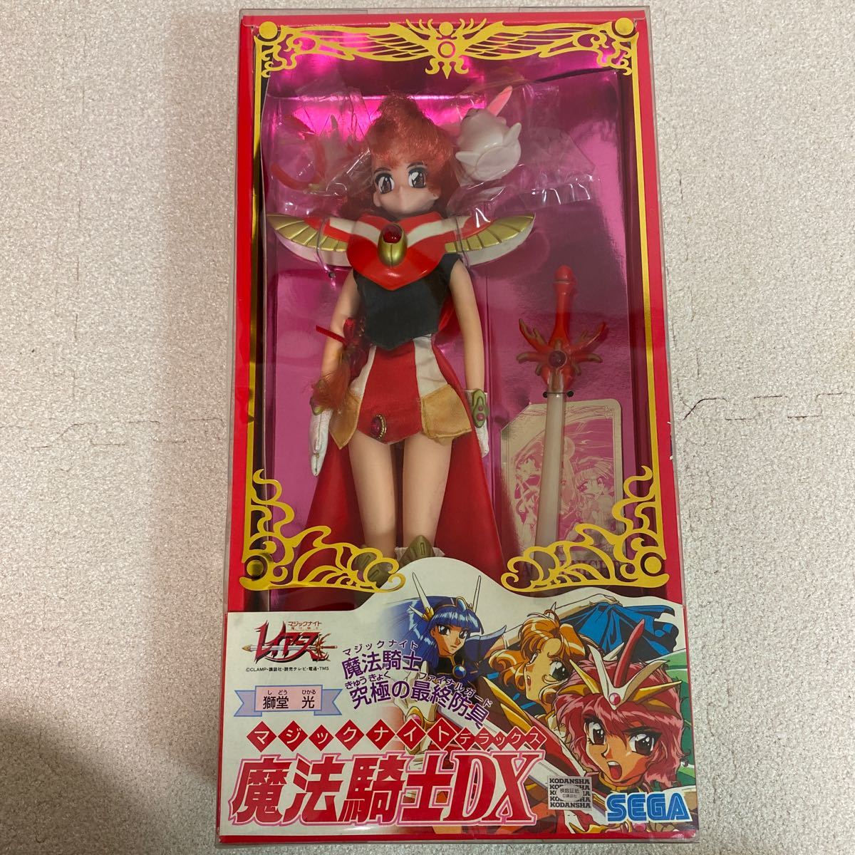 マジックナイト レイアース 魔法騎士DX 獅堂 光 未開封です 【公式通販】