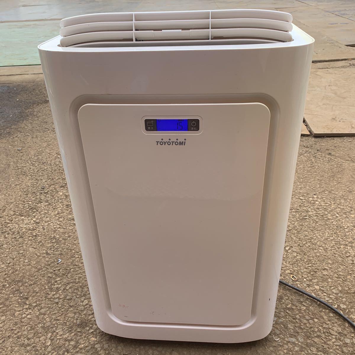 中古 トヨトミ スポットクーラー TAD-22BW | PGT.UPRRP.EDU