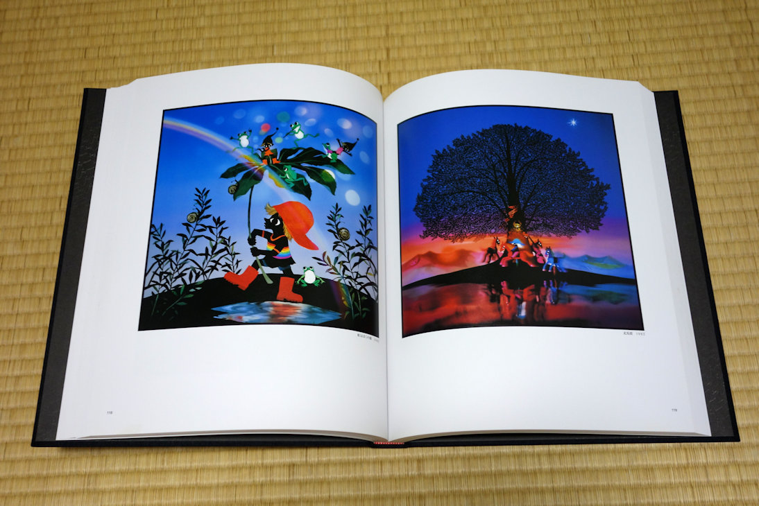 中古・美品】藤城清治 作品集 愛を謳う光と影