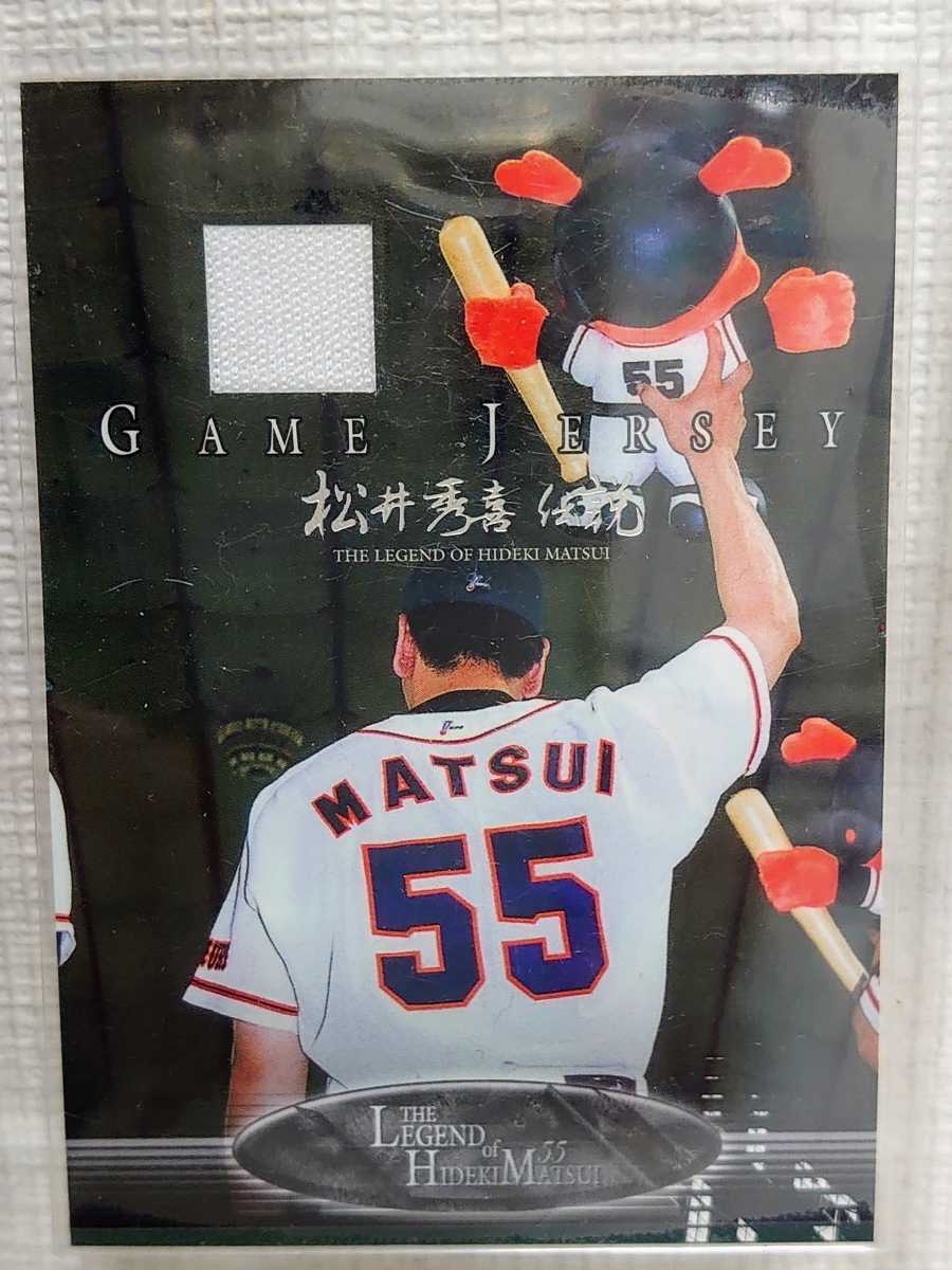 BBM2002 松井秀喜伝説 ジャージカード THE LEGEND OF HIDEKI MATSU 300