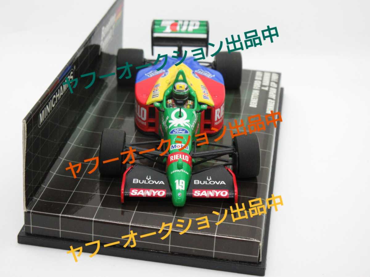 ミニチャンプス 1⁄43 ベネトン フォード 1989年 B188 1/43 PMA A