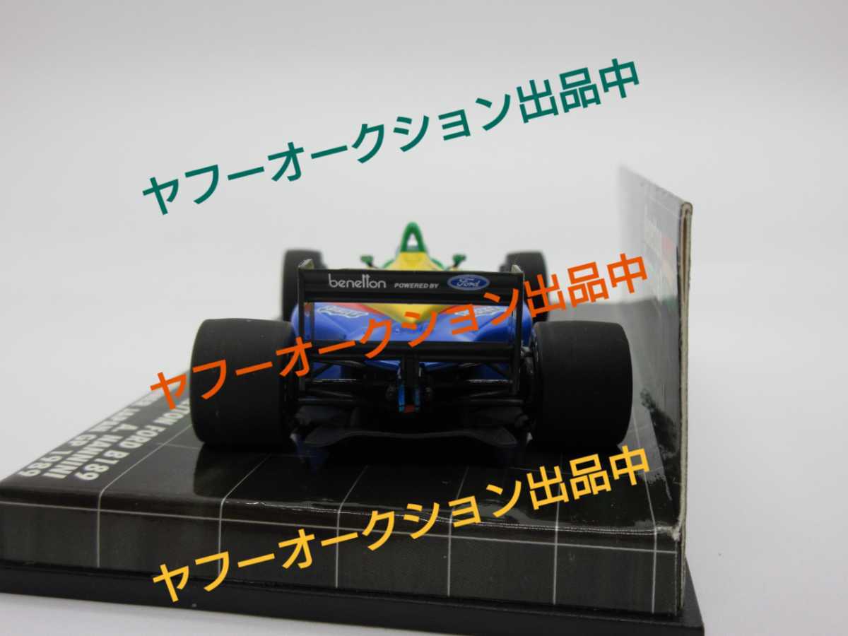 ミニチャンプス 1⁄43 ベネトン フォード 1989年 B188 1/43 PMA A