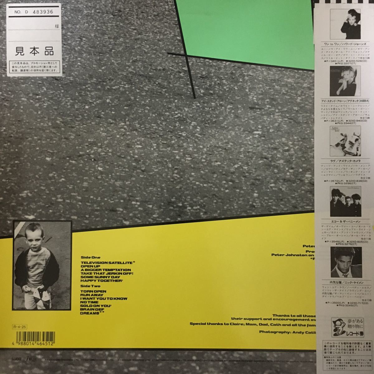 邦楽CD ソフィーとピーター・ジョンストン / ドリームス(廃盤) Sophie