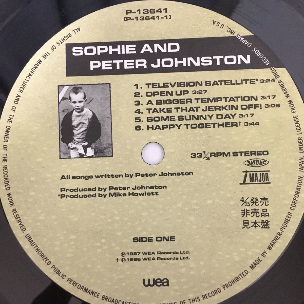 LP SOPHIE AND PETER JOHNSTON / DREAMS プロモ盤 の入札履歴 - すべて