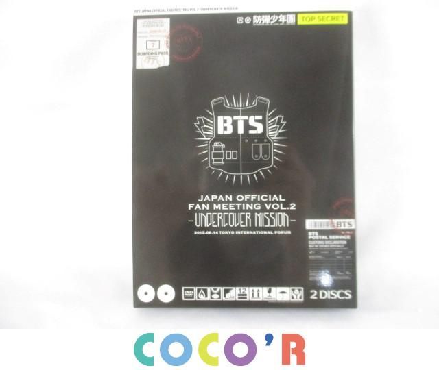 BTS / UNDERCOVER MISSION DVD Unboxing BTS (Bangtan Boys) Japan