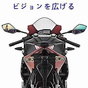 ブラック 8mmミラー(ブラックB) バイクミラー 汎用バイクミラー バイクミラー8mm正ネジ 左右2本セット ブラックB_6