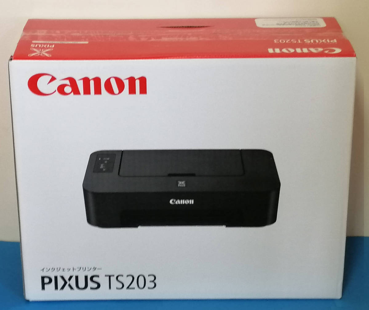 【新品未使用】CANON　TS203 黒 キヤノン PIXUS インクジェットプリンター ピクサス　インクなし（2021年1月 購入）★送料無料★_1