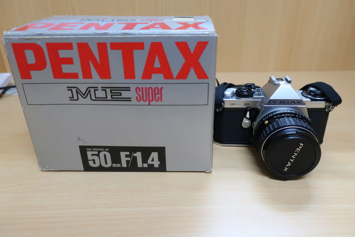 Pentax 50mm + Super f1.4 HD Lens - ME | Review f⁄1.4 SMC FA