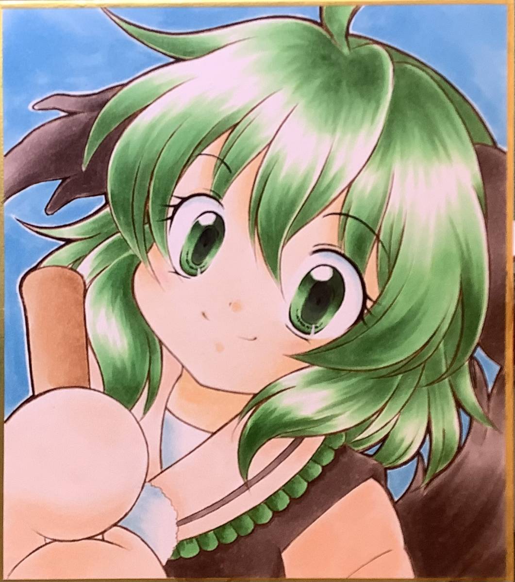 手描きイラスト 東方Project 古明地さとり 古明地こいし A4 着物
