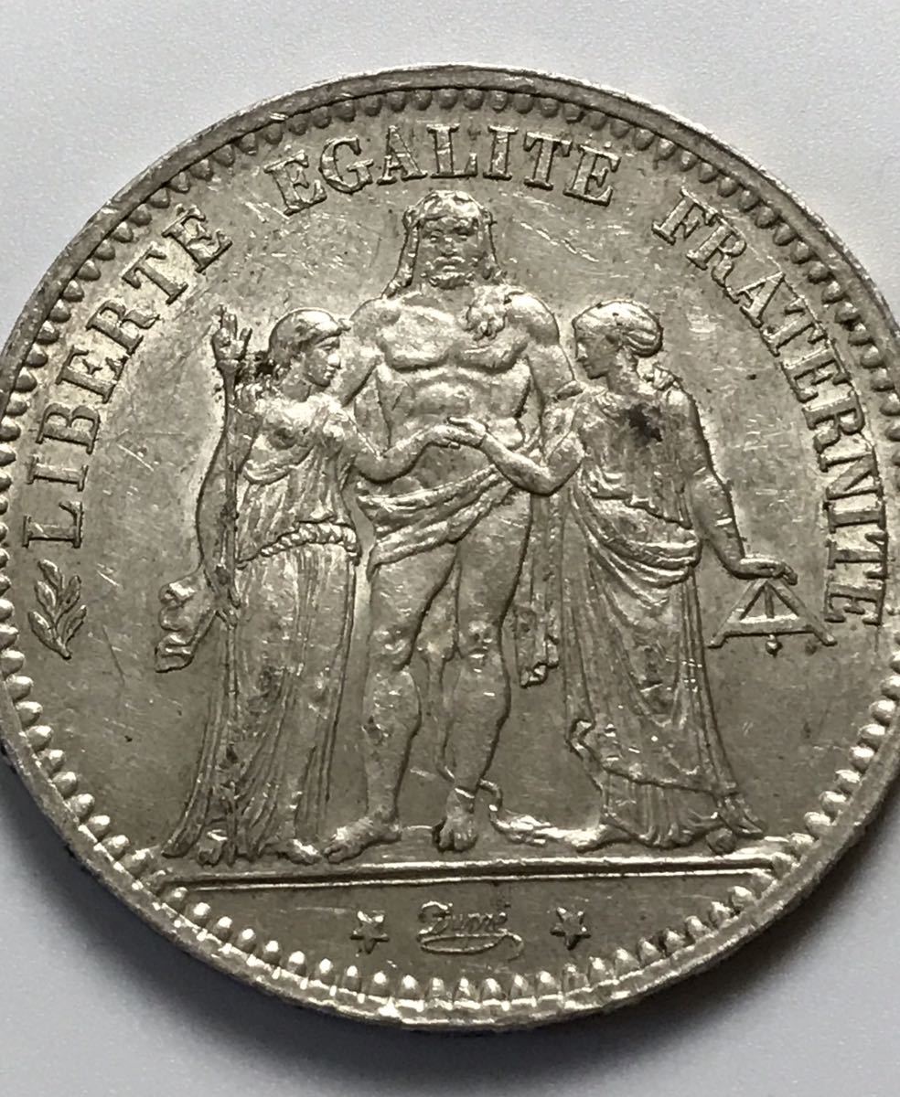 ○フランス銀貨 1873年 ヘラクレス シルバー5フラン アンティーク