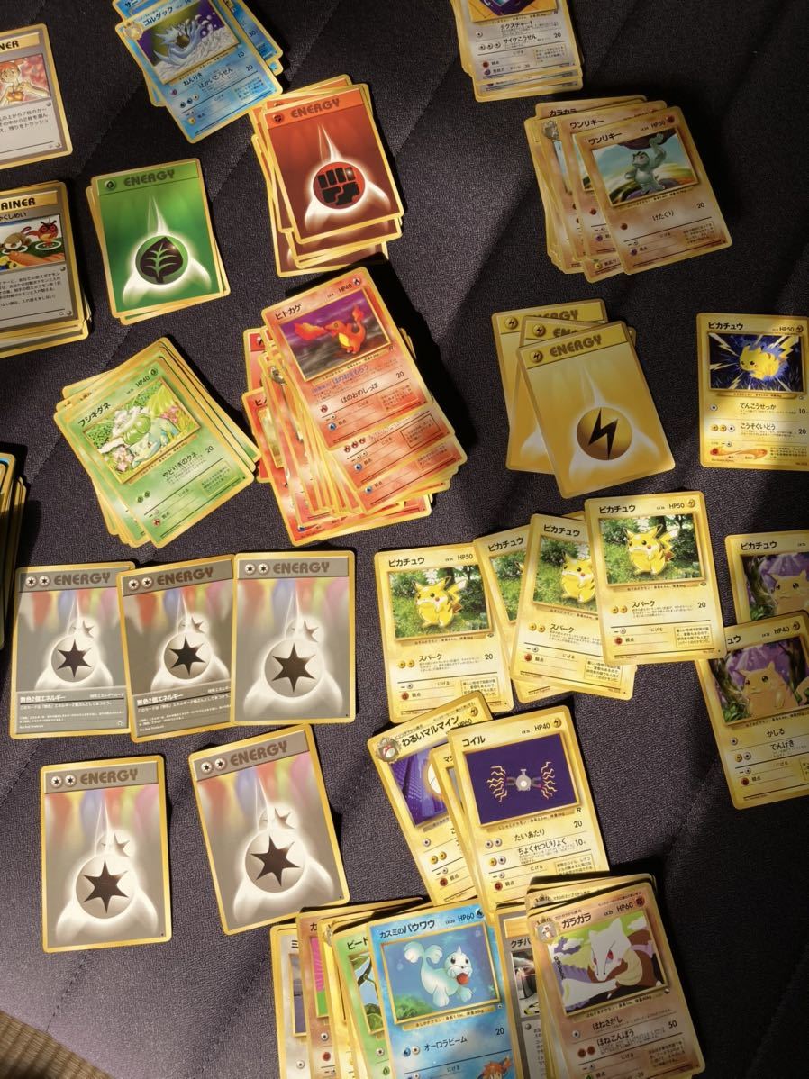 ポケモンカード まとめ売り 大量 旧裏 旧裏面 ピカチュウ 無印エネルギー カスミ 他 ポケカ トレカ キラ 1円スタート セット まとめ売り 売買されたオークション情報 Yahooの商品情報をアーカイブ公開 オークファン Aucfan Com