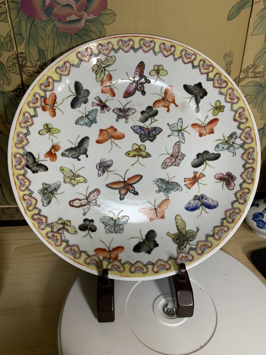 中国，70年代，醴陵群力，景德鎮、ドラゴン装飾皿 約25cm 陶器製 中国