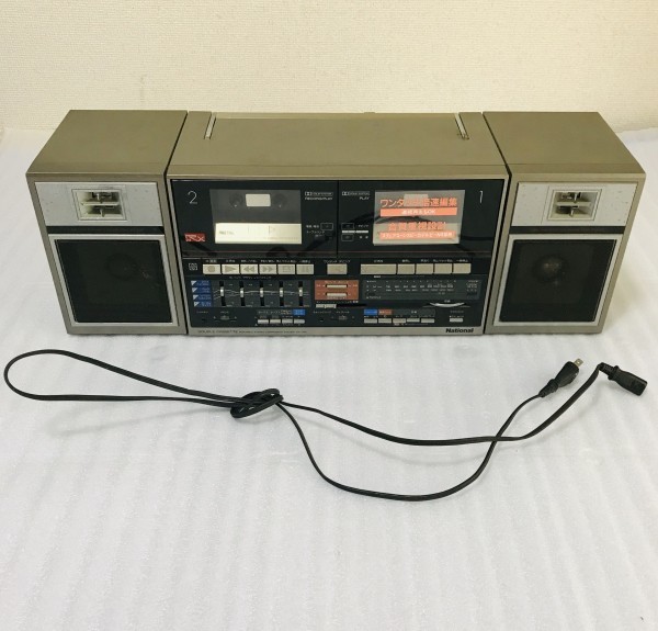 ナショナル RX-C66 National 昭和レトロ ラジカセ レトロなラジカセ