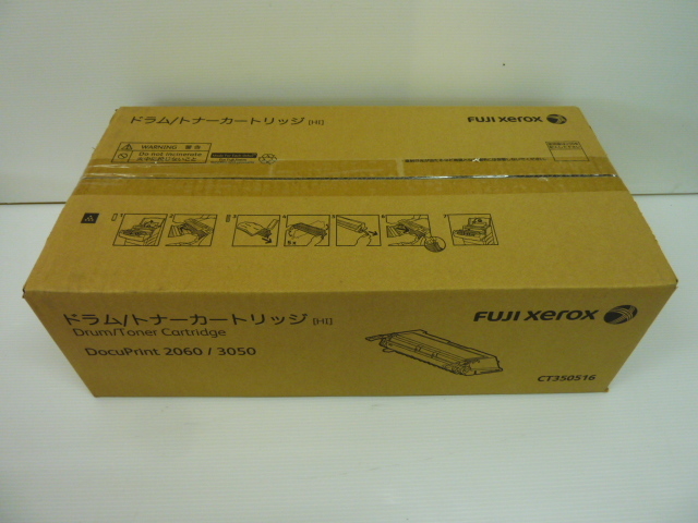 ◆◇家o1343-307ネ 新品 富士 ゼロックス FUJI XEROX 純正ドラムトナーカートリッジ CT350516 使用期間22/10 ...3◇◆