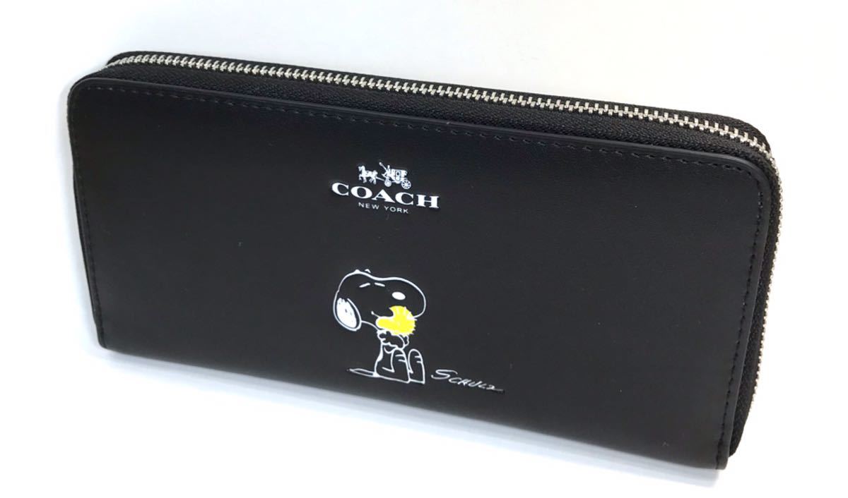 ピーナッツ COACHコーチ コーチ コラボ スヌーピー COACH コーティング 