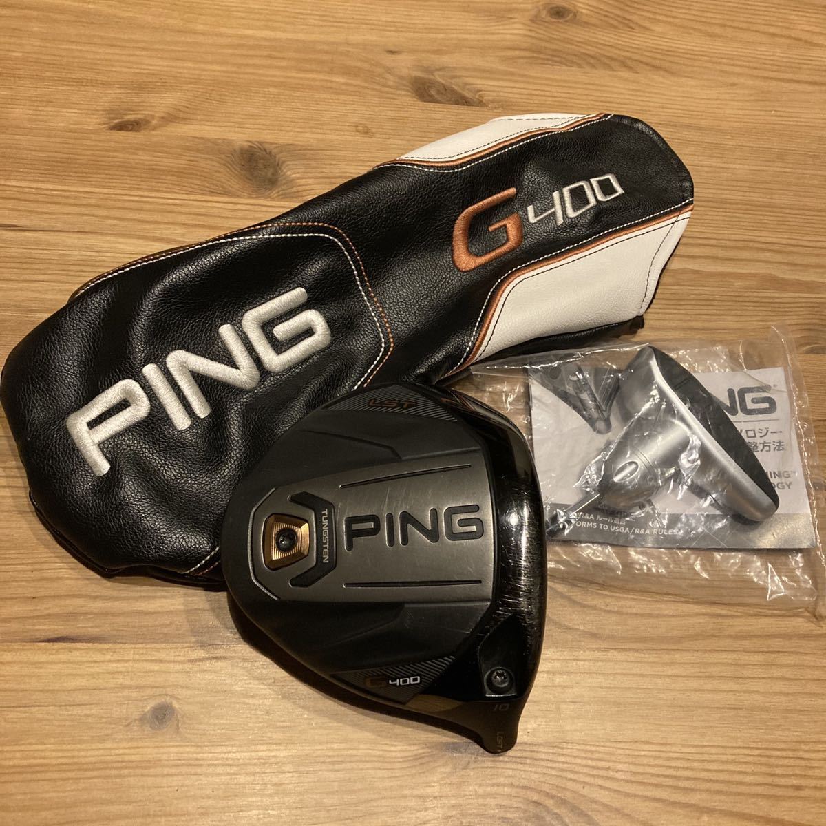得価 PING G400 LST ドライバー 10&deg; ヘッドのみ ヘッドカバーと純正レンチ付き 1W ピン(ピン)｜売買されたオークション情報、yahooの商品情報をアーカイブ公開 - オークファン 男性右きき用