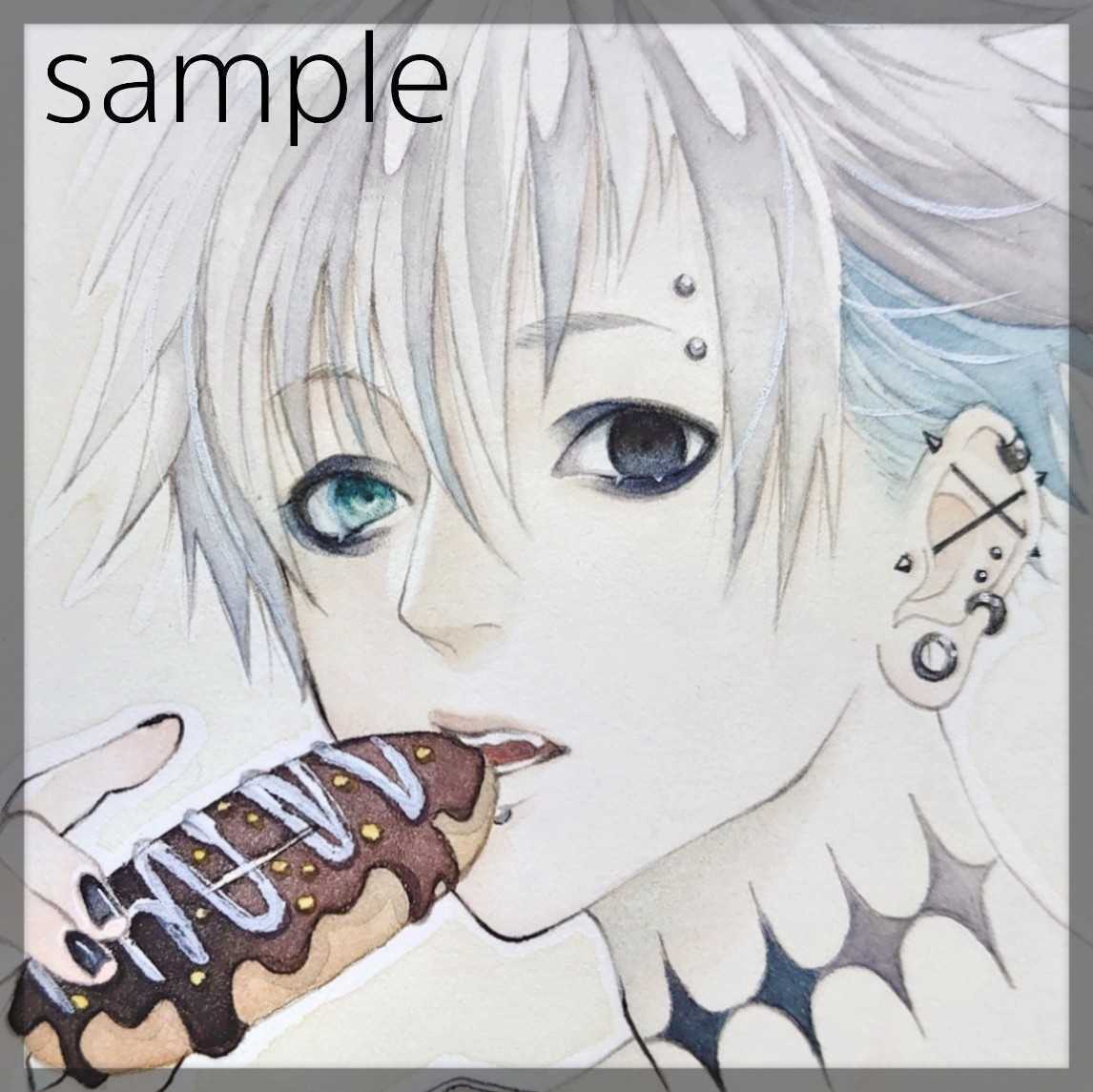 手描きイラスト オリジナル ヴィジュアル系 V系 パンク 男性 唯 手描きイラスト 売買されたオークション情報 Yahooの商品情報をアーカイブ公開 オークファン Aucfan Com