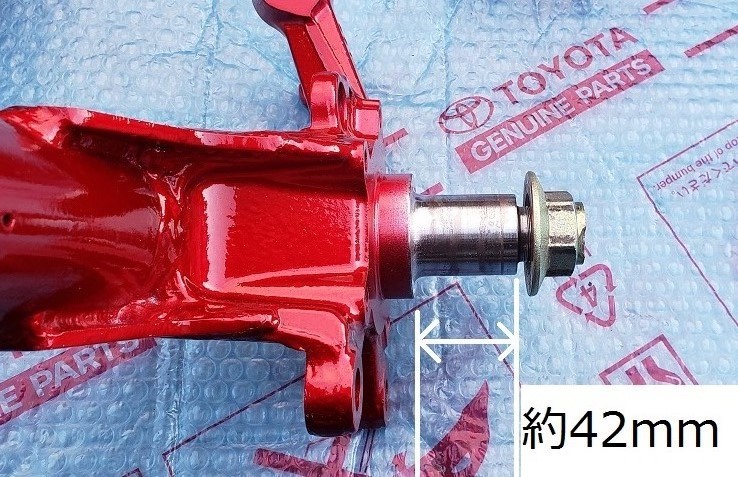 COMPLETE Y34 前⁄後期 車高調 GRORIA CIMA CEDRIC グロリア F50シーマ