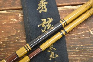 征興 竿のYahoo!オークション(旧ヤフオク!)の相場・価格を見る｜Yahoo