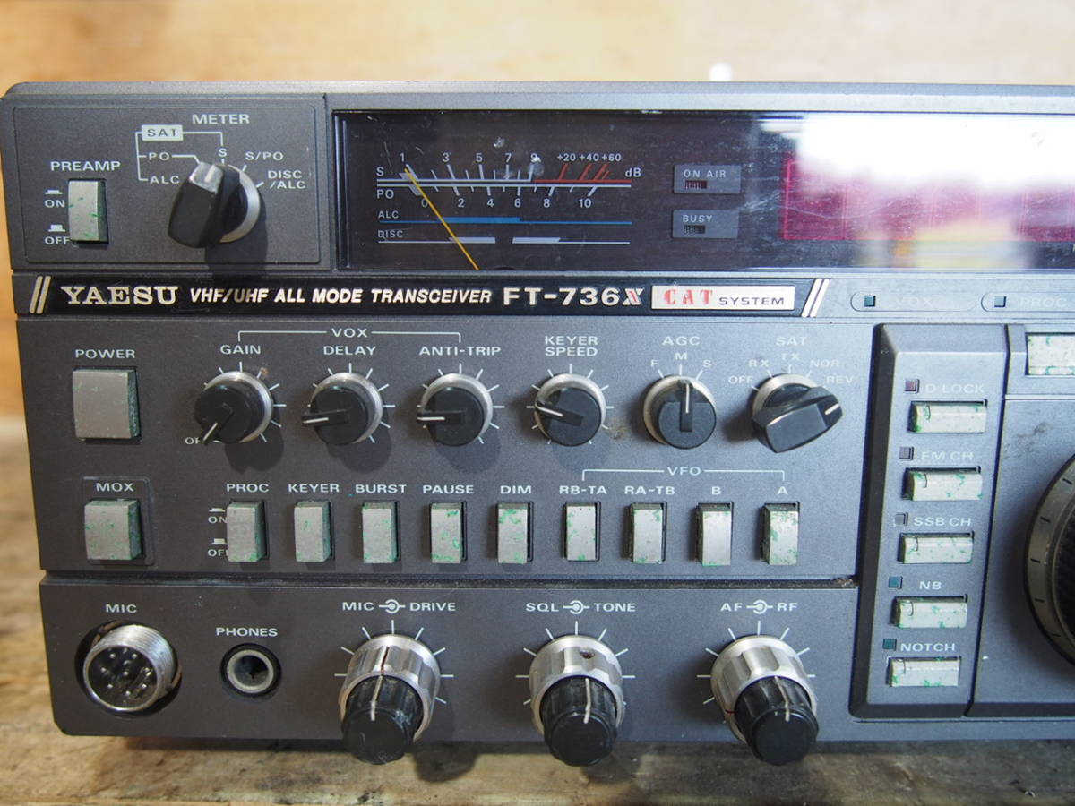 YAESU Transceiver All Mode Ham Radio VHF&frasl;UHF FT-736x - FT-736X Dual VHF⁄UHF | 0 UK 通電確認済み八重洲