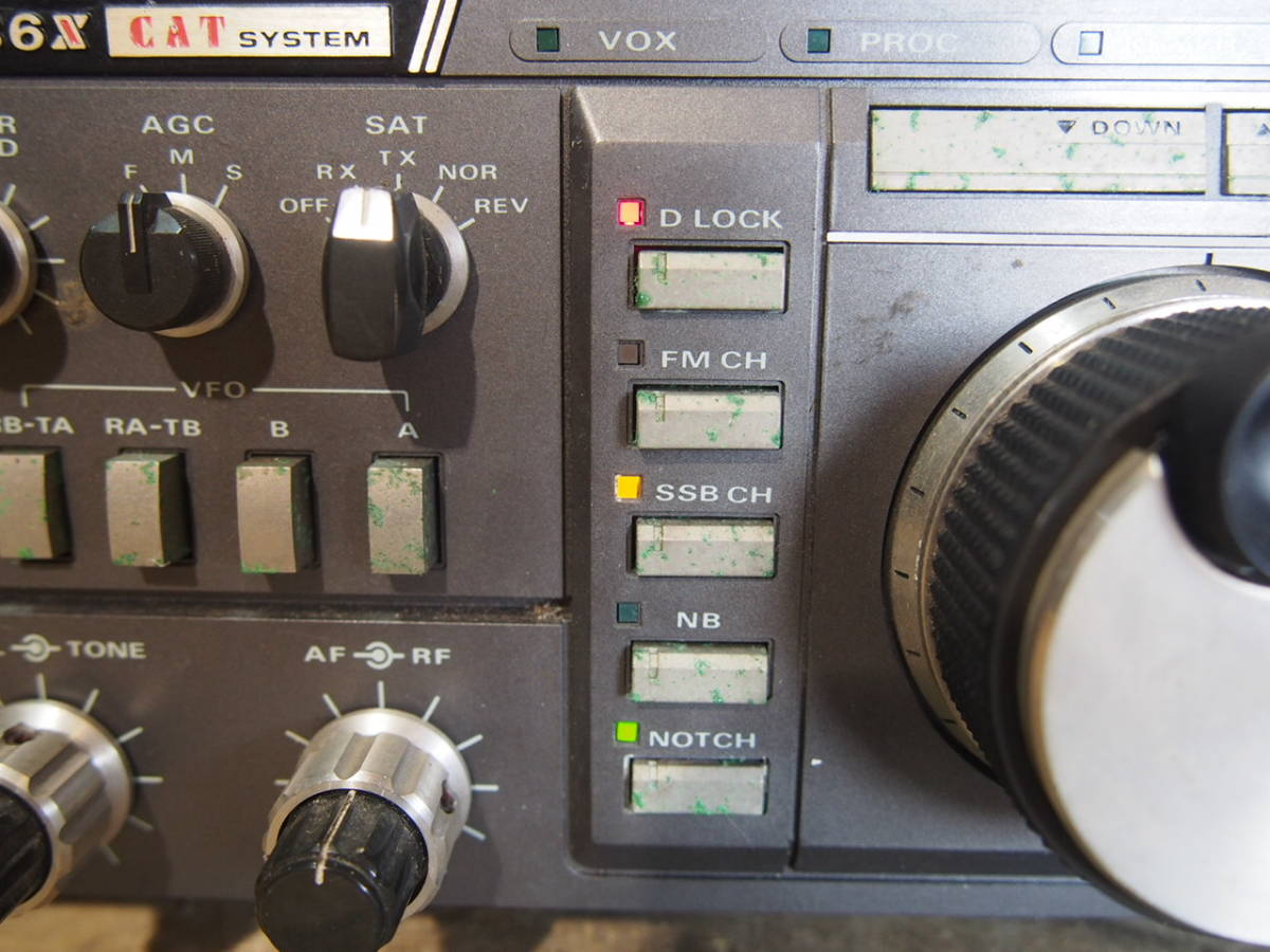 YAESU Transceiver All Mode Ham Radio VHF&frasl;UHF FT-736x - FT-736X Dual VHF⁄UHF | 0 UK 通電確認済み八重洲