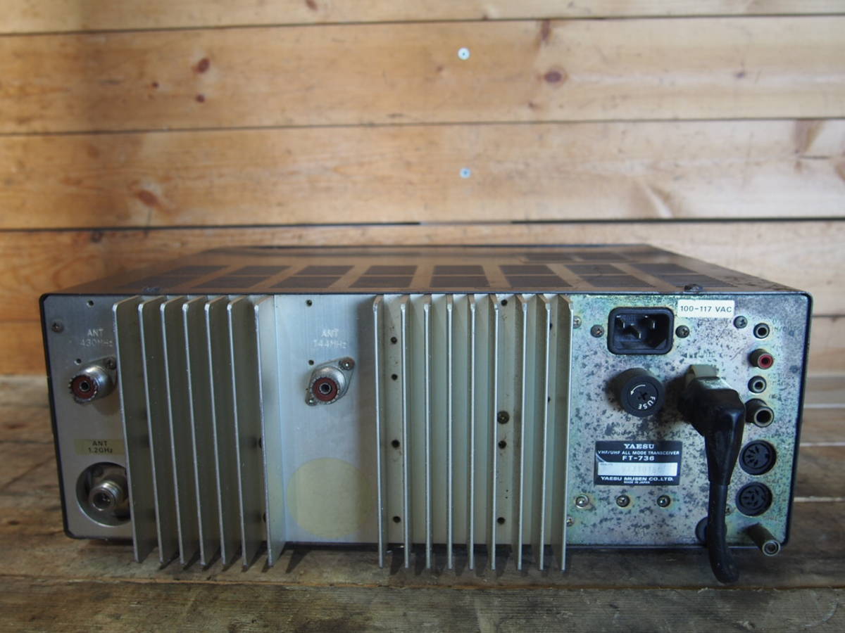 YAESU Transceiver All Mode Ham Radio VHF&frasl;UHF FT-736x - FT-736X Dual VHF⁄UHF | 0 UK 通電確認済み八重洲