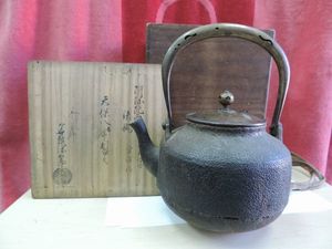 阿弥陀堂釜のYahoo!オークション(旧ヤフオク!)の相場・価格を見る