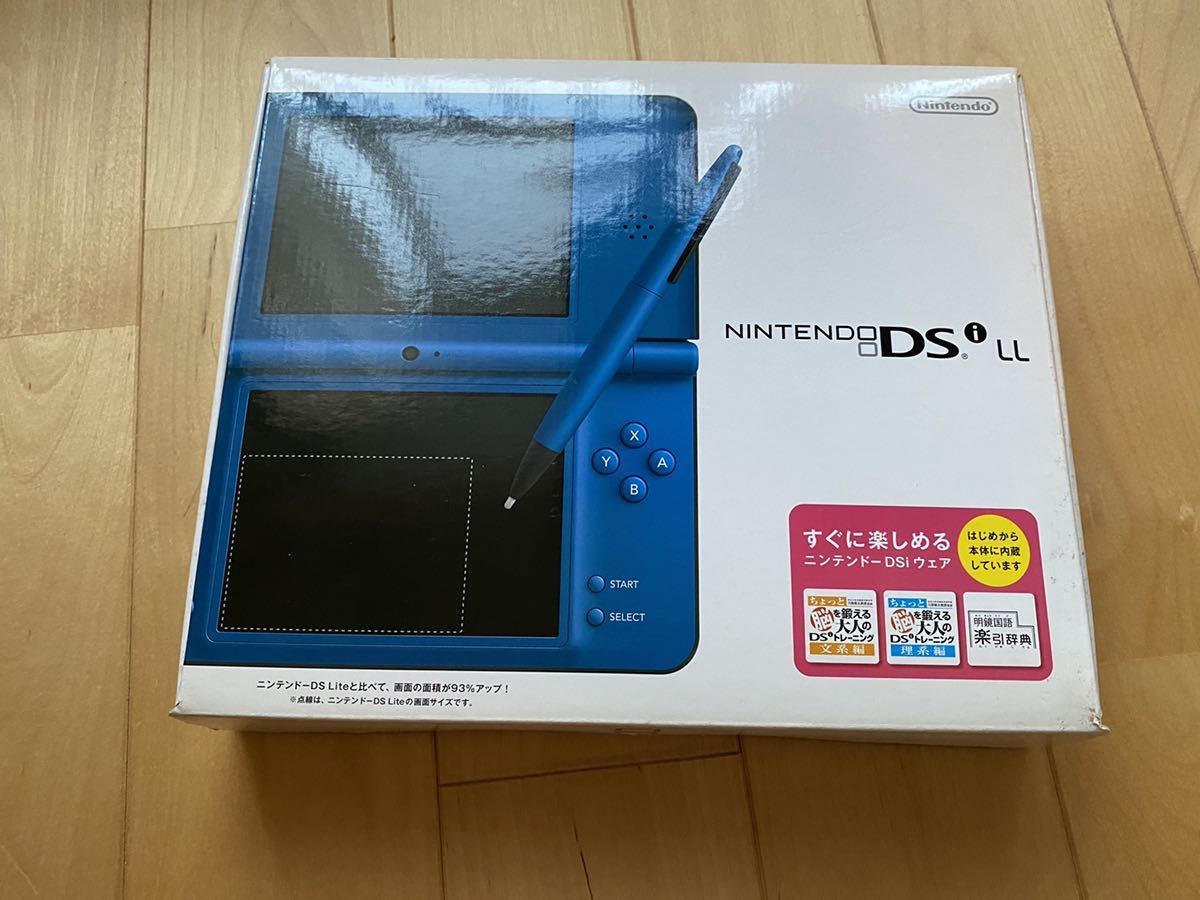 美品 ニンテンドー DSi LL 付属品完品
