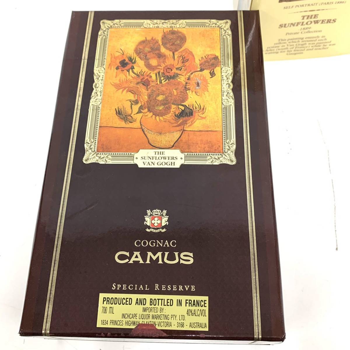 未開封 古酒 箱付き カミュ ブック ゴッホ ひまわり 陶器 CAMUS THE