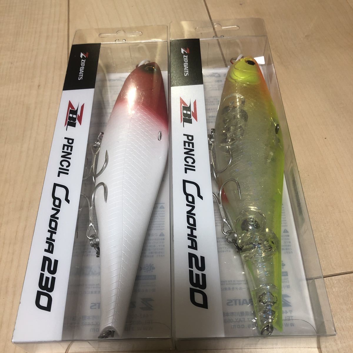 最新作，爆買い ジップベイツ コノハ230 2個(トップウォーター)｜売買されたオークション情報、yahooの商品情報をアーカイブ公開 - オークファン 海水
