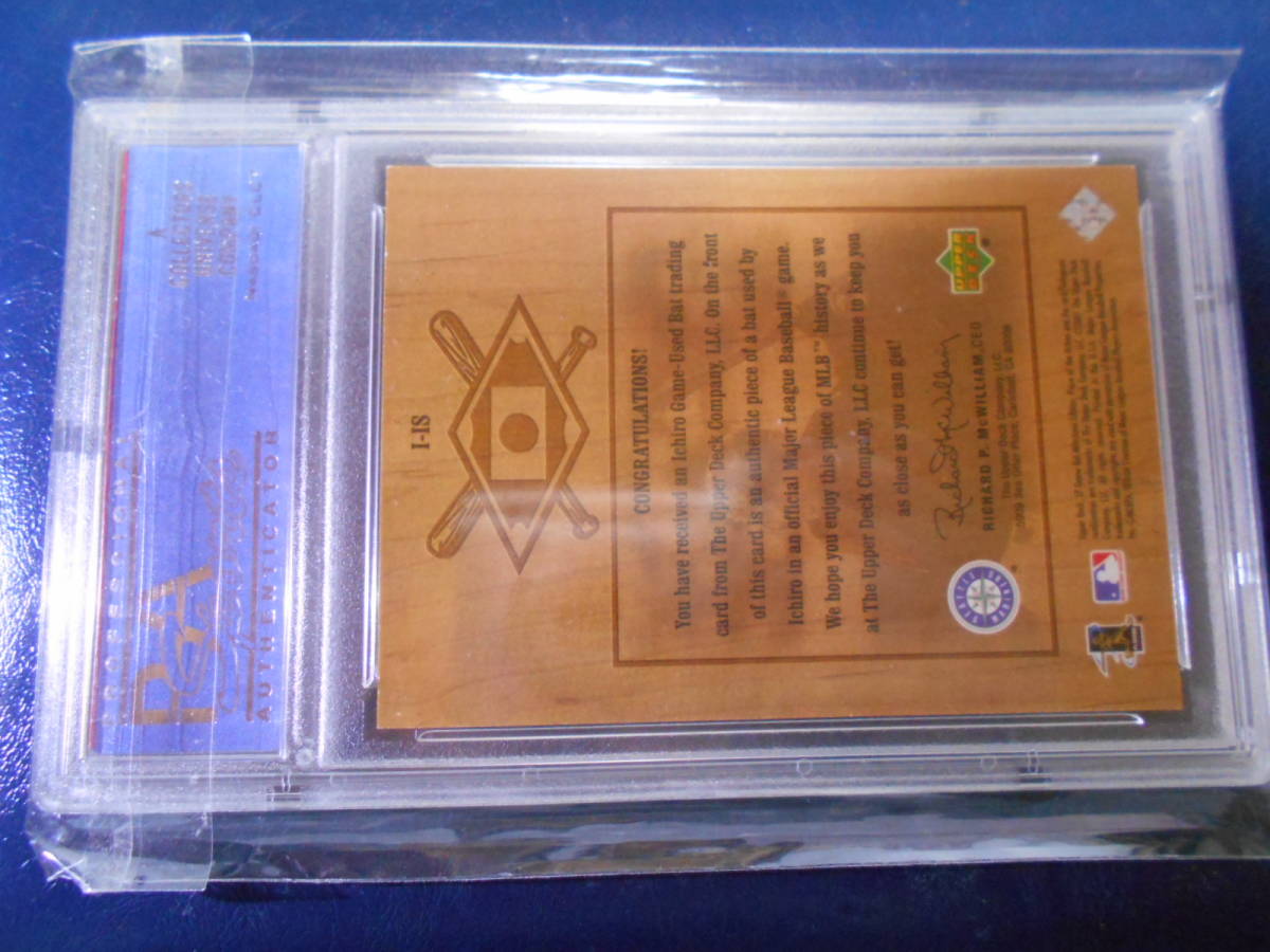 イチロー UD 2001 SP GAME BAT 35 made PSA7 NEAR-MINT 鑑定良品 Not